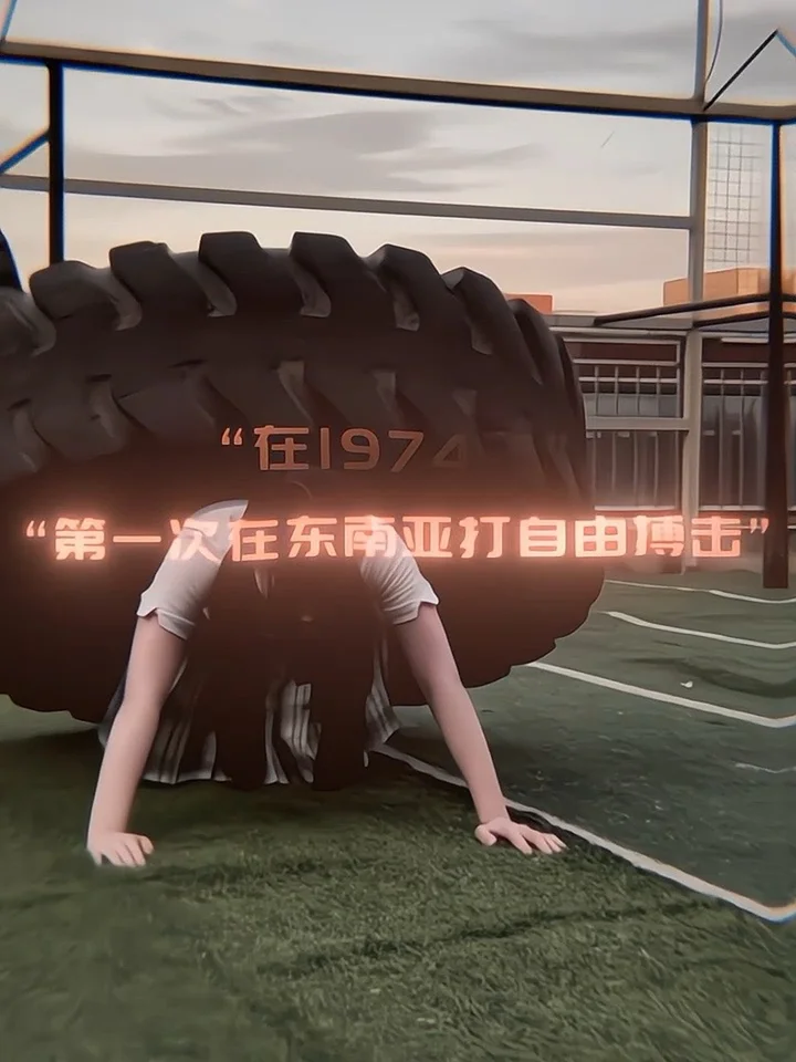 三年中文在线观看免费播放电影